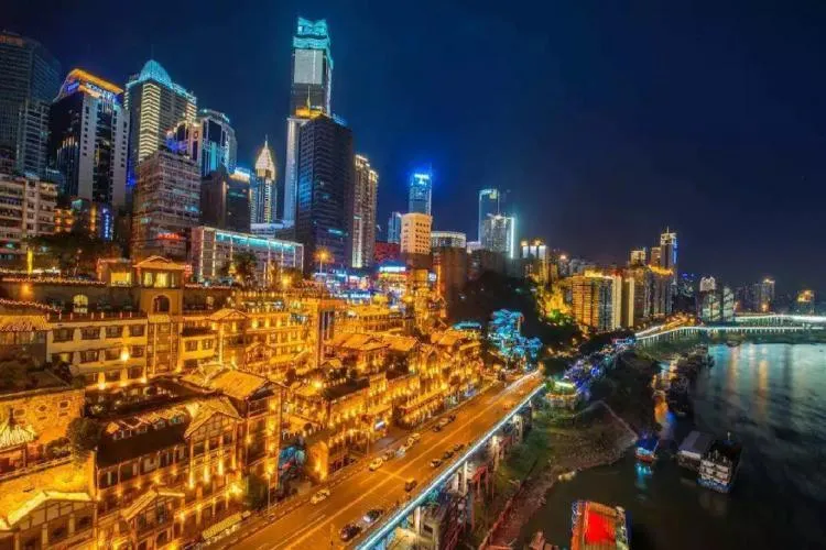 8Day 7Night Chongqing