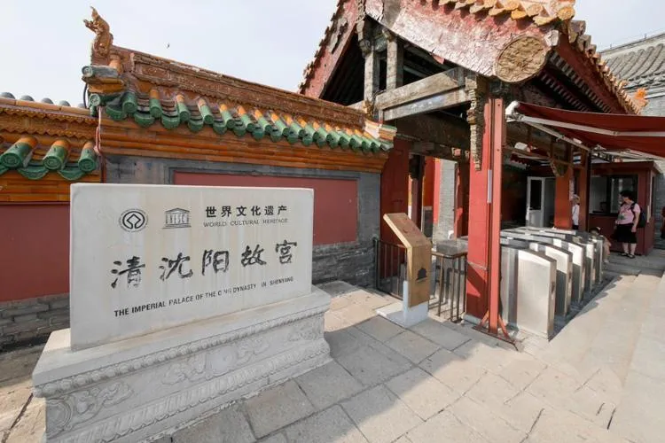 9Day 7Night Dongbei (Shenyang + Harbin)